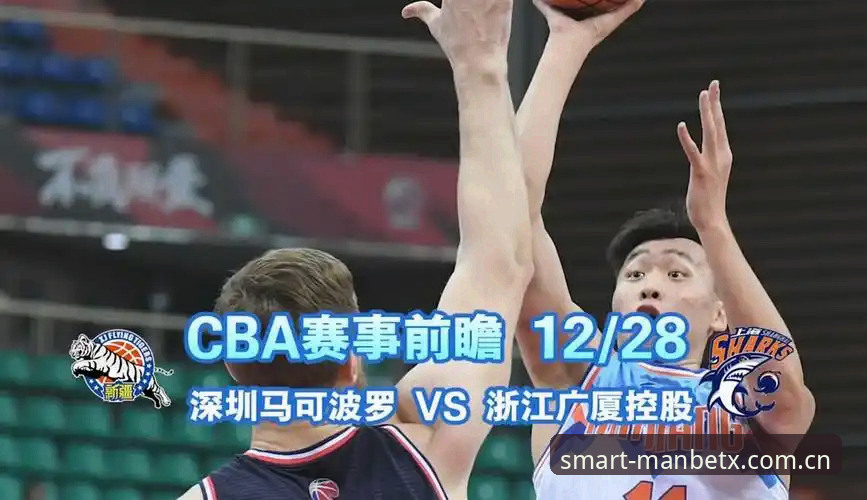Manbetx体育赛事投注操作教程：皇家社会引援迪奥戈·莱特转会动态全解析